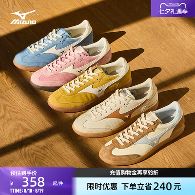 美津浓复古风格轻盈透气薄底鞋