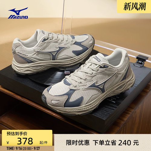 EVA中底轻量缓震，柔软回弹，舒适畅跑