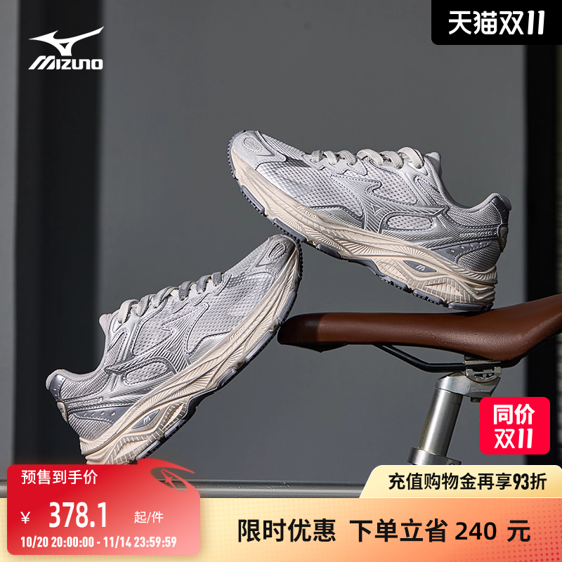 EVA中底轻量缓震，柔软回弹，舒适畅跑