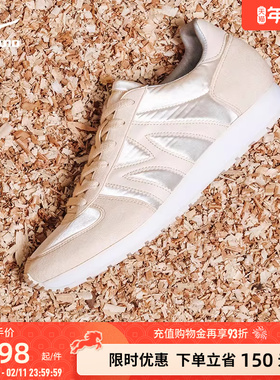 Mizuno美津浓新款经典复刻阿甘鞋易穿轻便透气复古休闲慢跑鞋MR1