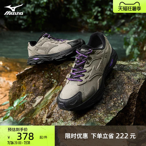 Mizuno通勤防泼水防滑保暖跑鞋