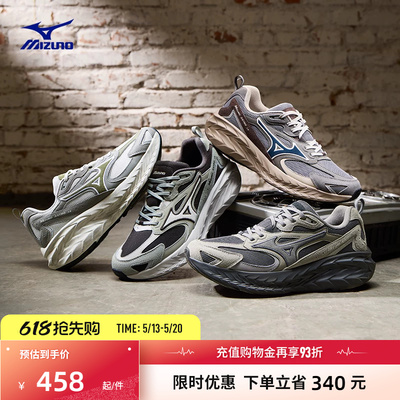 美津浓做旧厚底缓震回弹跑鞋