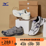 Mizuno美津浓男女23春季新款厚底老爹鞋透气轻便跑步鞋SPEED 2K