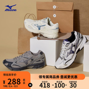 Mizuno美津浓男女23春季新款厚底老爹鞋透气轻便跑步鞋SPEED 2K