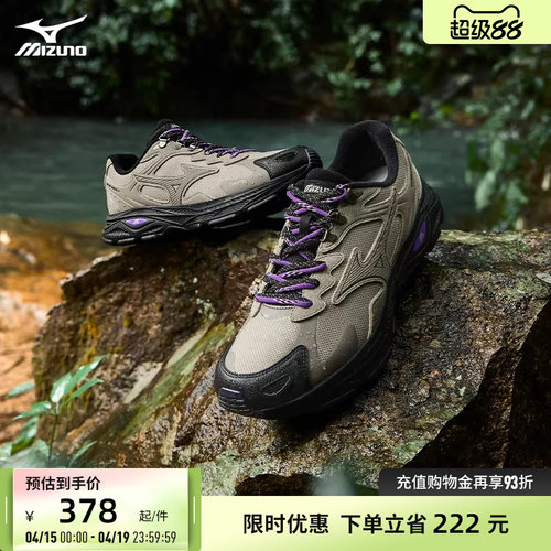 Mizuno通勤防泼水防滑保暖跑鞋