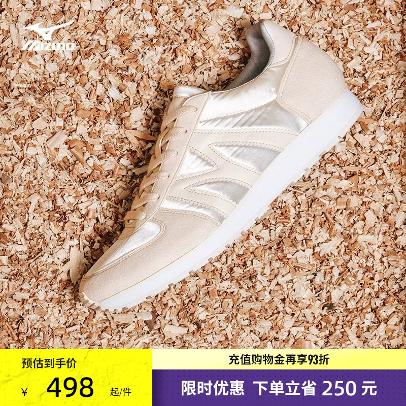 Mizuno美津浓男女跑步鞋