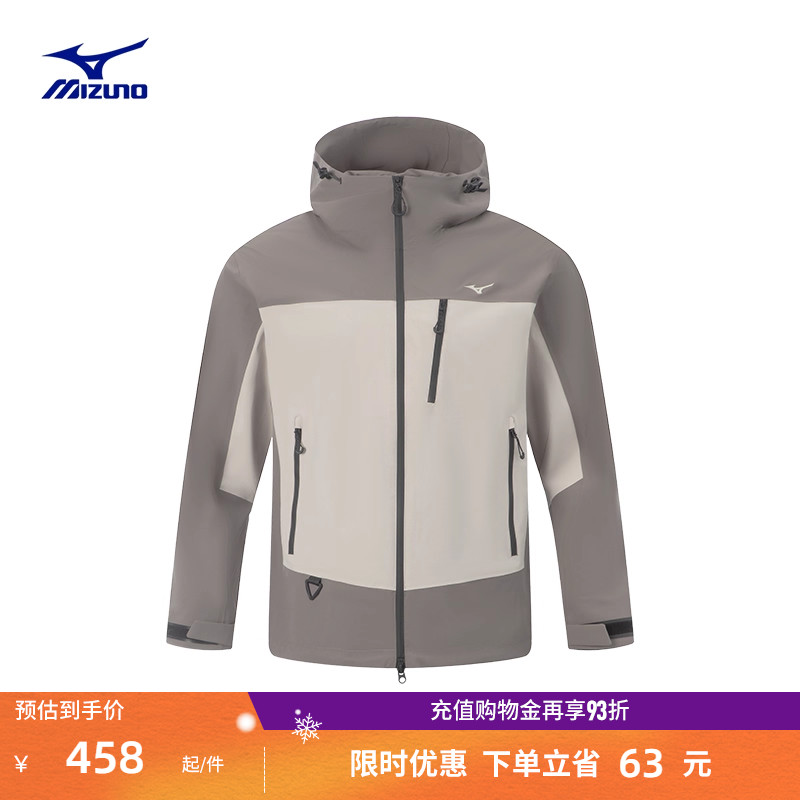 美津浓宽松防风拒水梭织夹克