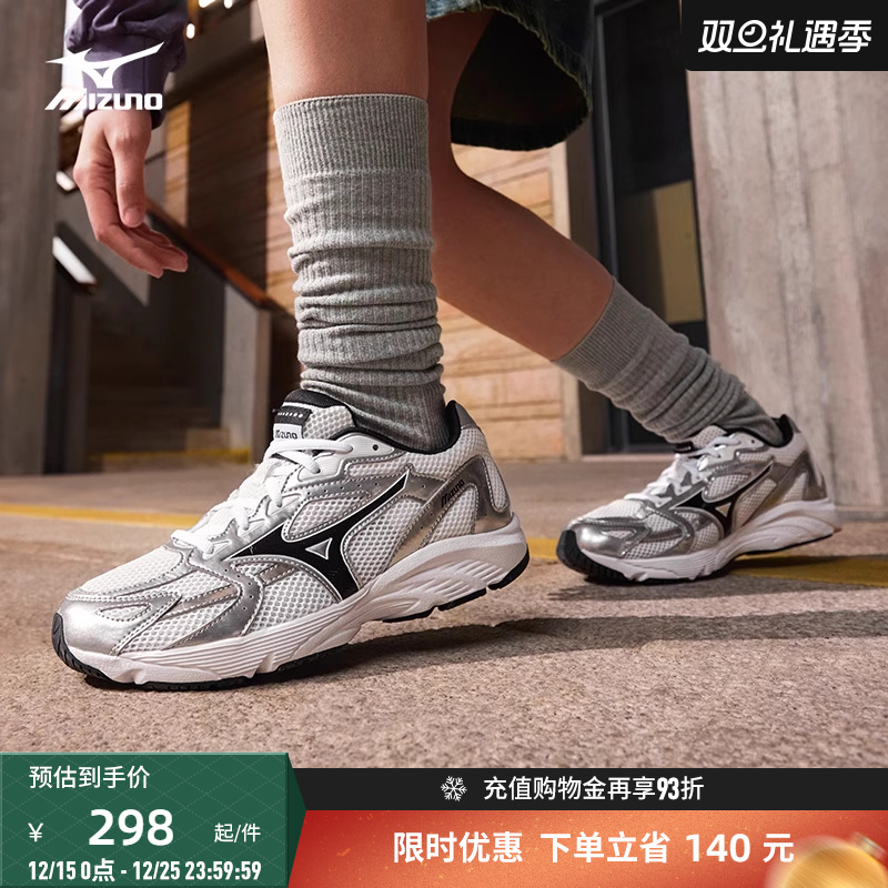 Mizuno美津浓男女跑步鞋