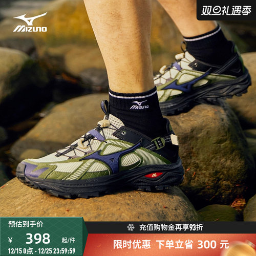 Mizuno美津浓25春夏新款复古透气溯溪鞋运动鞋RACER TRAIL SE