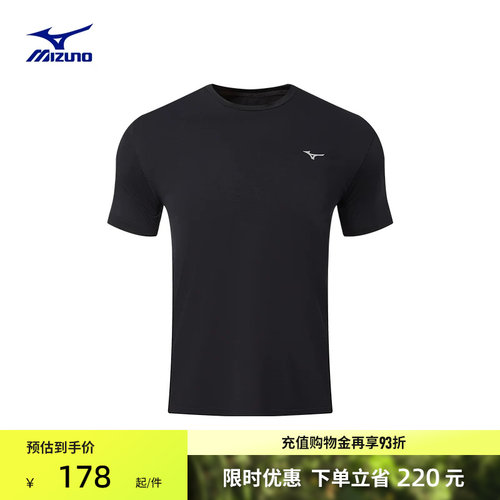 美津浓RUNNING速干短袖T恤男