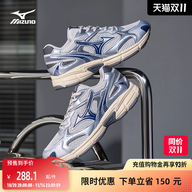经典配色，复古与流行结合，个性随心。