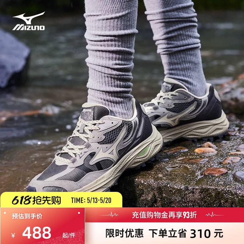 Mizuno美津浓秋冬男女复古潮流山系户外轻野鞋跑步鞋RACER
