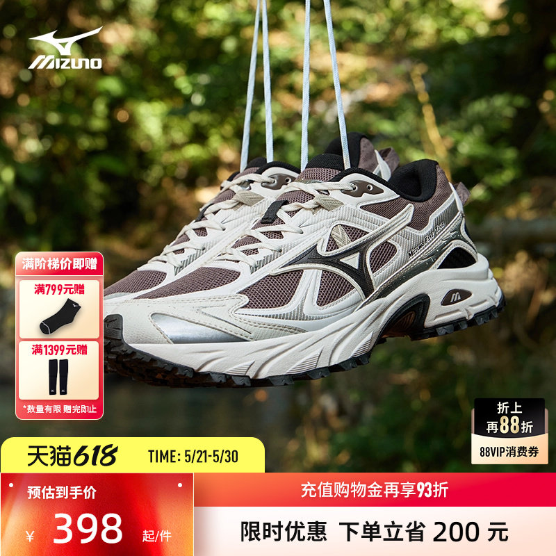 Mizuno美津浓26新款山系户外轻野鞋缓震跑步休闲鞋FIYI TL V2