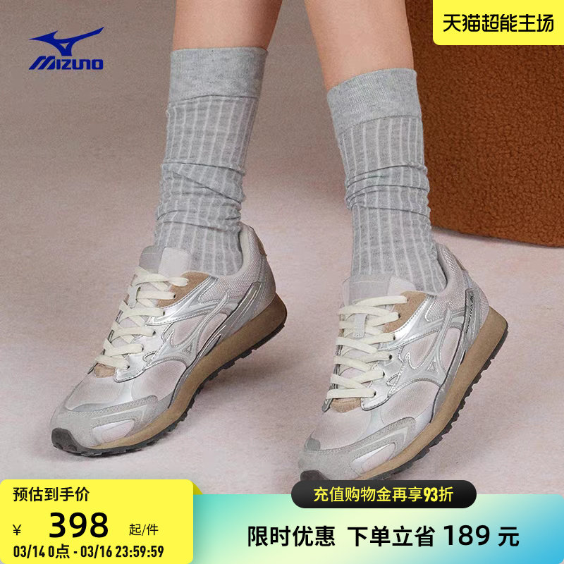 Mizuno美津浓春夏款时尚复古千禧运动休闲德训鞋LG 60S 2K