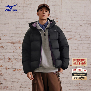 防泼拒水保暖面包羽绒服外套 Mizuno美津浓25秋冬新款 百亿补贴