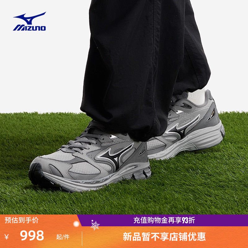 美津浓缓震耐磨鞋面休闲运动鞋