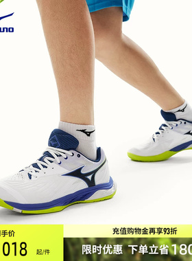 Mizuno美津浓26春夏新款男女进阶型稳定支撑羽毛球鞋 WAVE FANG 2