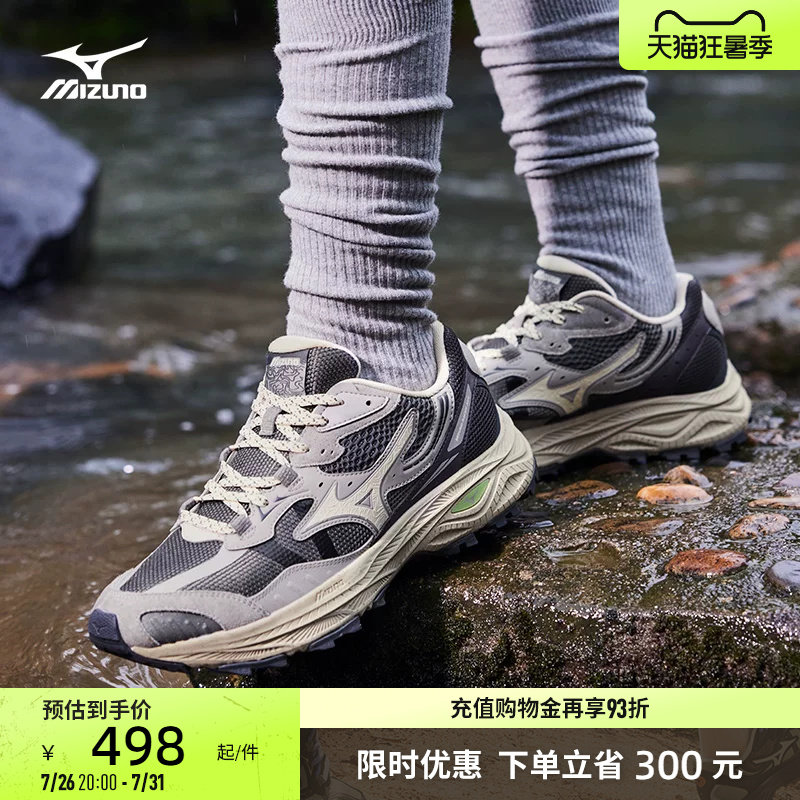 Mizuno美津浓秋冬男女复古潮流山系户外轻野鞋跑步鞋RACER ADV