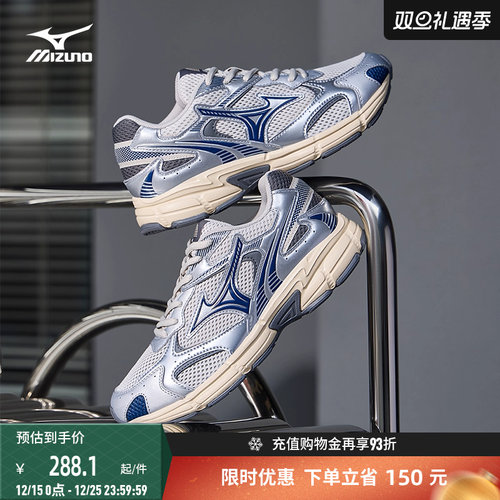 经典配色，复古与流行结合，个性随心。