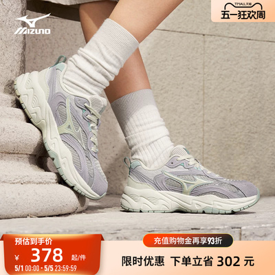 美津浓复古加厚增高老爹鞋脏脏鞋