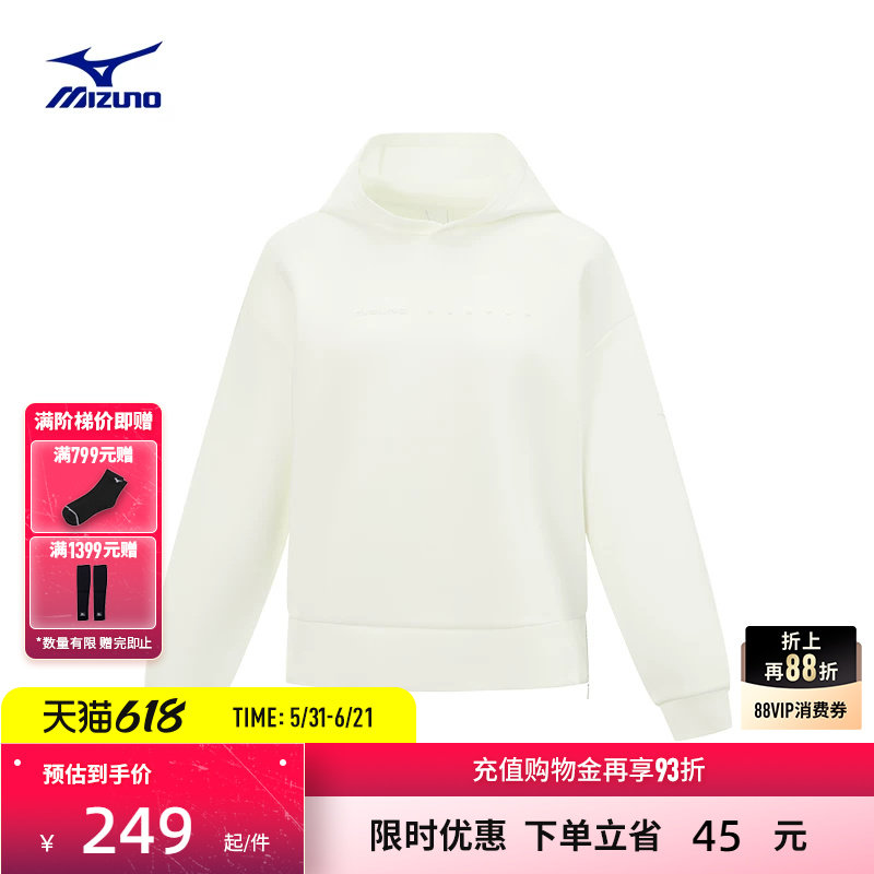 Mizuno美津浓25秋冬女子纯色针织套头衫运动卫衣K2CC52R2