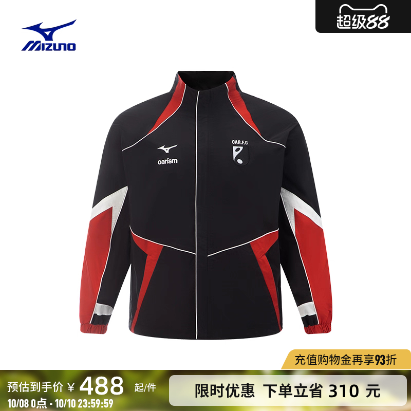 MIZUNOxOarism梭织夹克
