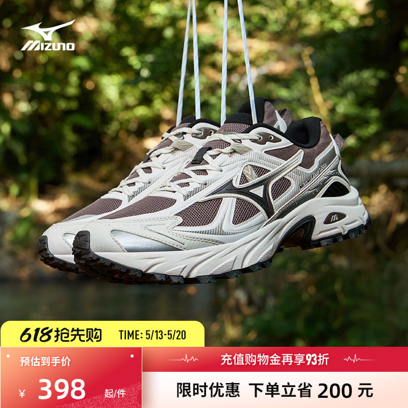 Mizuno美津浓26新款山系户外轻野鞋缓震跑步休闲鞋FIYI TL V2