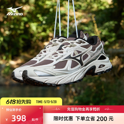 Mizuno美津浓26新款山系户外轻野鞋缓震跑步休闲鞋FIYI TL V2