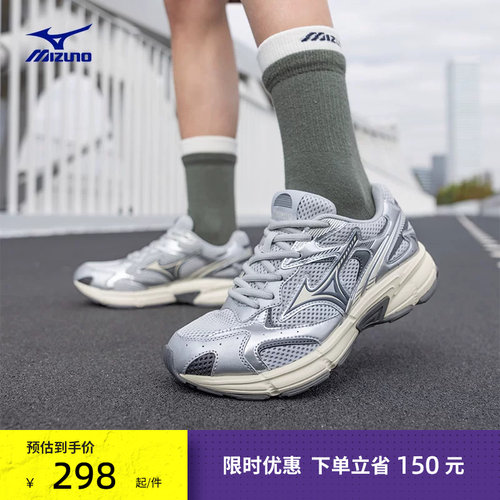 经典配色，复古与流行结合，个性随心。