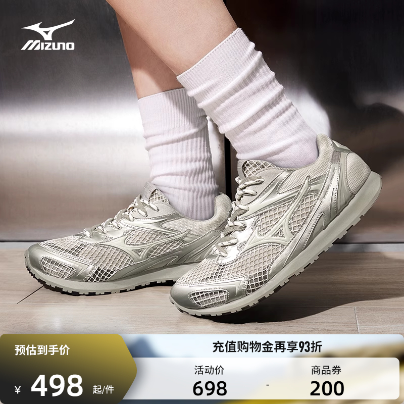 美津浓春夏复古千禧休闲德训鞋