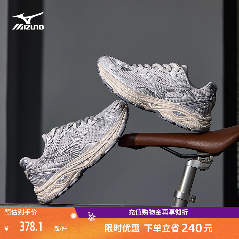 EVA中底轻量缓震，柔软回弹，舒适畅跑