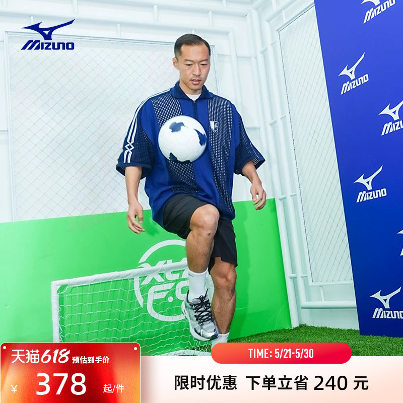 【吴曦同款】美津浓新款透气缓震复古运动老爹鞋跑步鞋RACER S