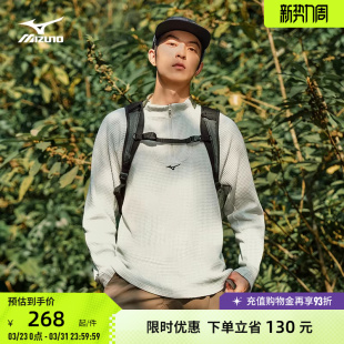 Mizuno美津浓半拉链套头衫 户外运动休闲卫衣K2CA56Y1 华夫格男士