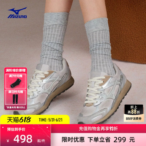 Mizuno美津浓春夏款时尚复古千禧运动休闲德训鞋LG 60S 2K