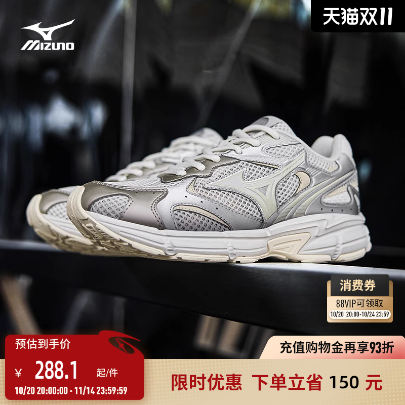 经典配色，复古与流行结合，个性随心。