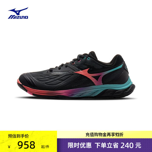 Mizuno美津浓男女跑步鞋