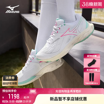 美津浓进阶型稳定支撑羽毛球鞋