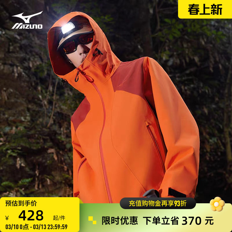 Mizuno����Ũ�����ˮ��ñ����¼п�ESSENTIALϵ�� 798Ԫ