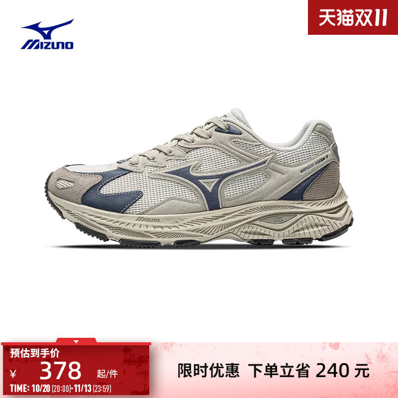 Mizuno美津浓26秋冬新款复古千禧潮流透气老爹鞋跑步鞋RAC