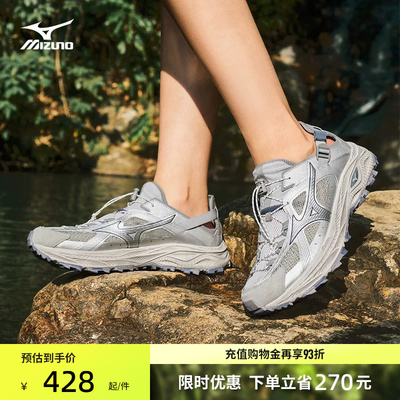 Mizuno美津浓26春夏新款复古透气溯溪鞋运动鞋RACER TRAIL SE V2