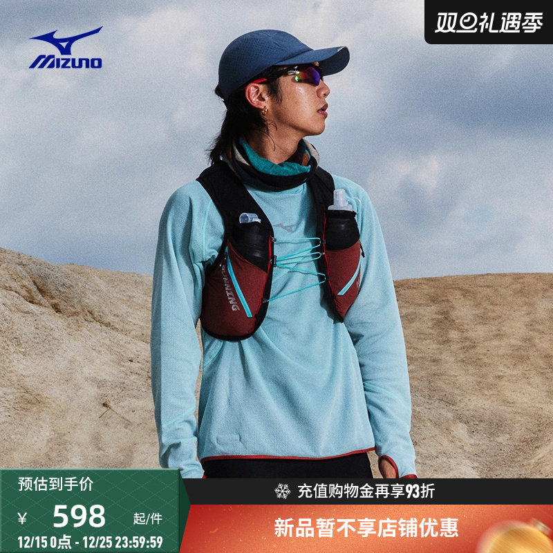 美津浓西湖跑山赛针织抓绒套头衫