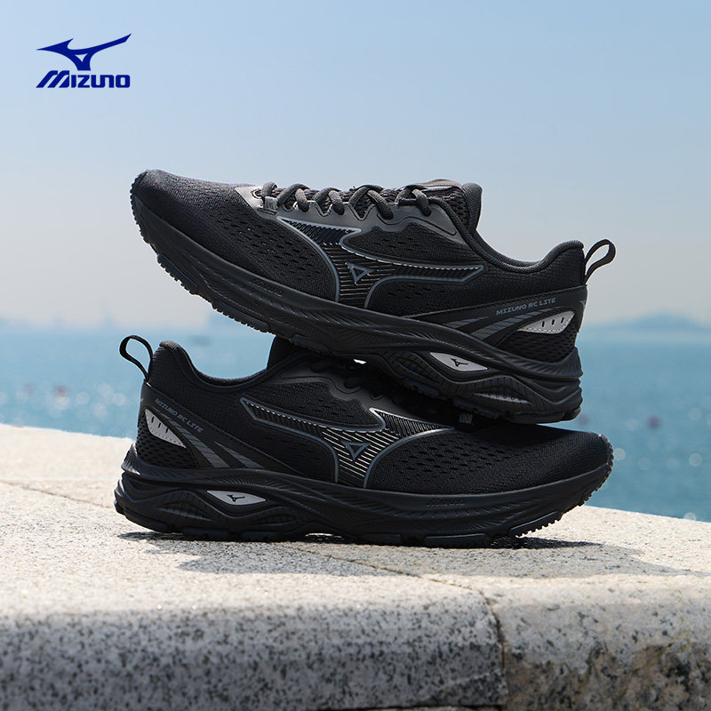 Mizuno美津浓26新款入门训练通勤缓震支撑跑步鞋运动鞋RC 