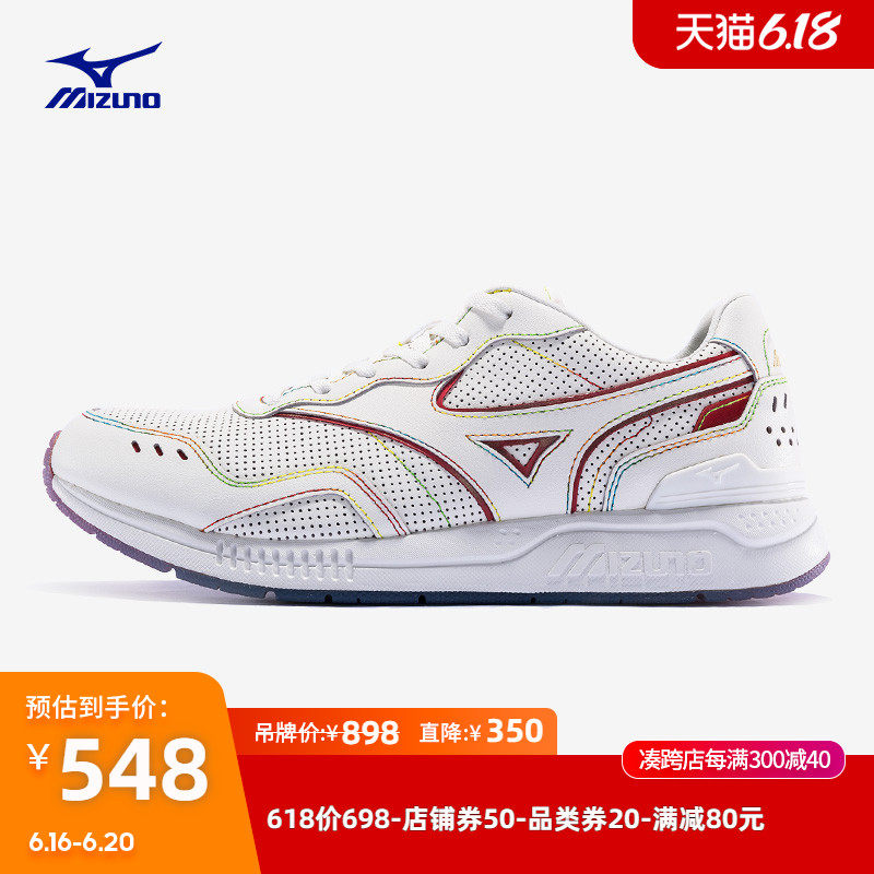 Mizuno/美津浓男女款牛皮复古休闲鞋 LEGEND D1GH200902