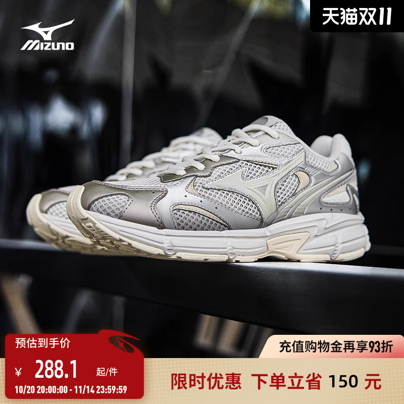 经典配色，复古与流行结合，个性随心。