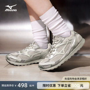 Mizuno美津浓25新款春夏复古千禧休闲德训鞋潮流薄底鞋 LG 60S 2K