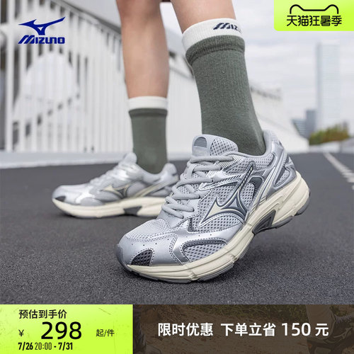 经典配色，复古与流行结合，个性随心。