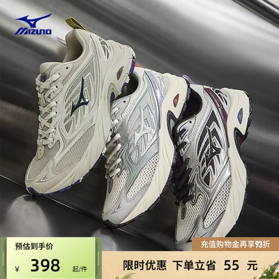 Mizuno美津浓26春夏新款复古缓震回弹运动鞋休闲鞋 FIYI V2