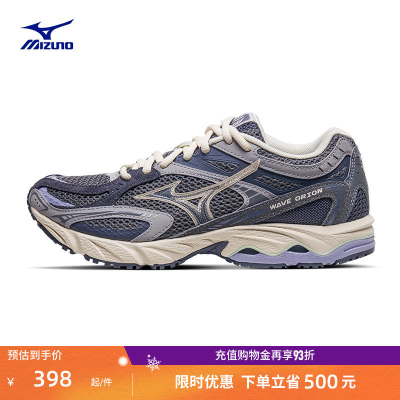 07/������ 36.5 Mizuno����Ũ���ų����Ի�����Ь398Ԫ