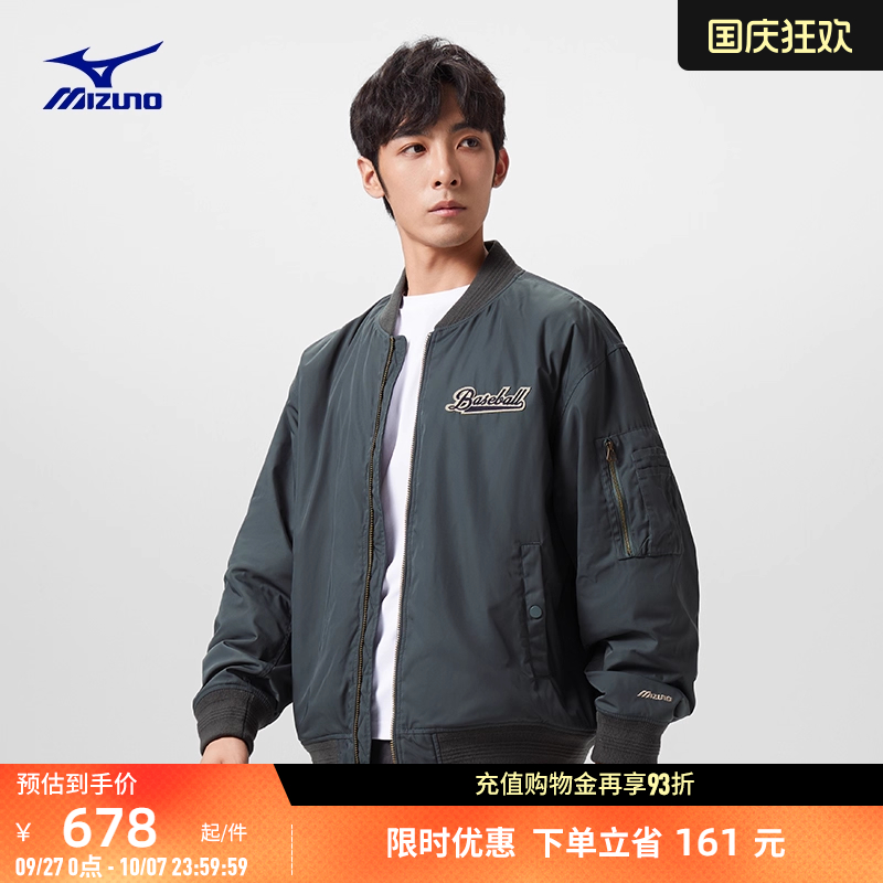 Mizuno男女装复古夹克棉服