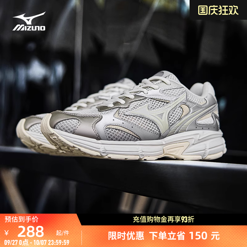 经典配色，复古与流行结合，个性随心。